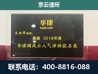 隰-企业展示图